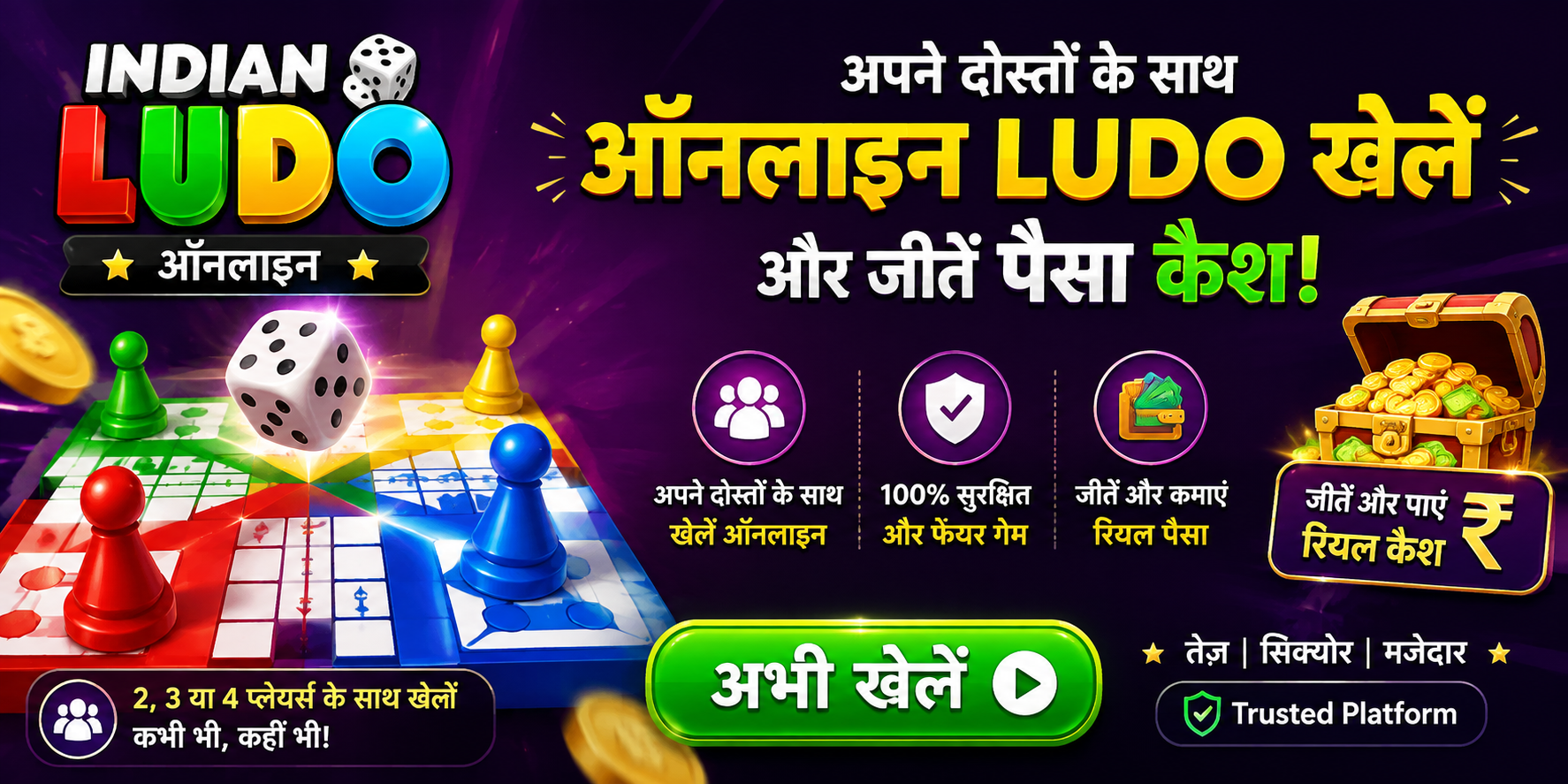 Game Banner